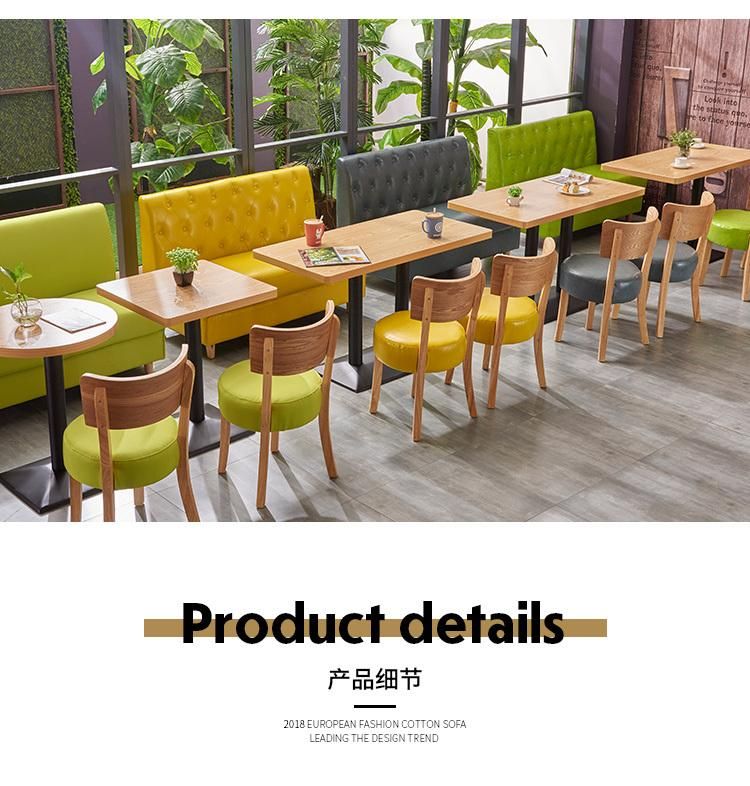 Stool Coffee Bar Wood Chairs Wooden Western Restaurant Furniture for Milk Tea Shop Combination with Table and Chair