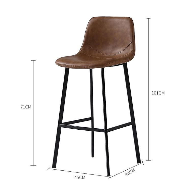 Minimalist Leather Bar Chair Brown Classic Design Modern Furniture Entertainment Commercial Space Leisure Bar Stool Rental Chair