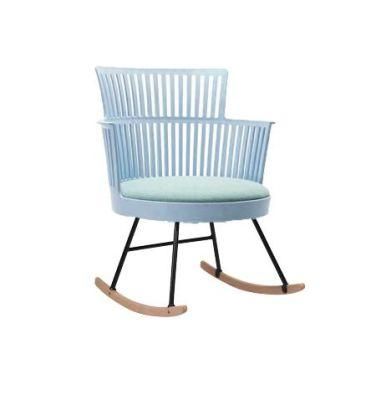 High Quality Plastic Hot Sale Practical Durable Leisure Plastic Fashion Living Room Leisure Rocking Chair