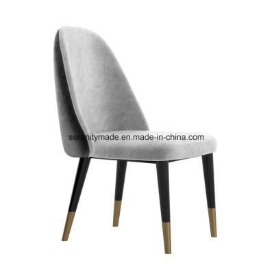 Nodic Style Oval Back Living Room Dining Chair