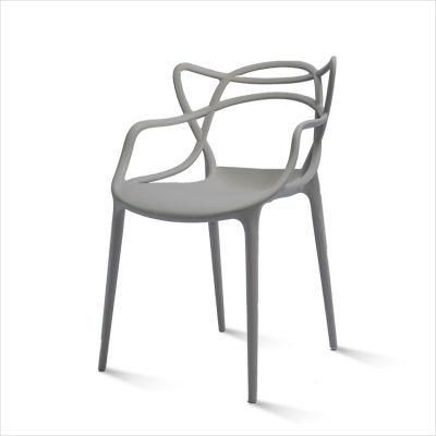 Grey Dining Room Arm Chair Modern with Back Philippe Design Unique PP Chair