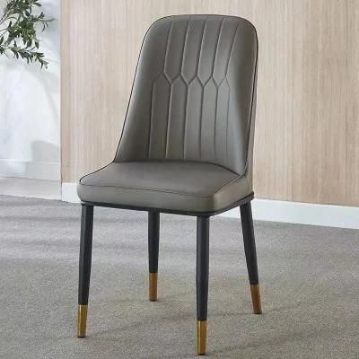 Popular Dining Room Furniture Modern Fabric PU/Leather Chairs Dining Chairs with Metal Legs