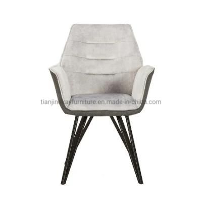 Modern Elegant Modern Style Hot Sale Restaurant Cafe Upholsteried Black Leather Velvet Chair Light Grey Dining Chair