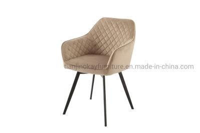 Velvet Upholstered Seat Tub Chairs with Black Metal Legs Living Room Lounge Reception Restaurant Velvet Chair