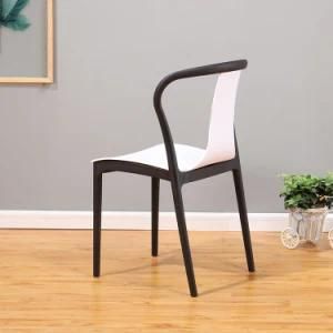 Modern Minimalist Style PP Material Dining Chair