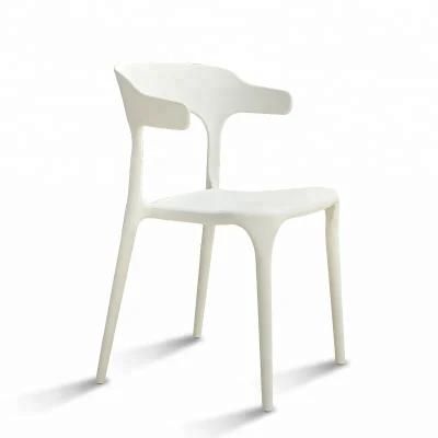 Elegant Hotel Home Classic Design Modern PP Plastic Dining Cross X Back Chair