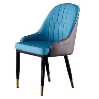 Modern Style Restaurant Furniture Luxury Soft Bag Dining Chair Simple Metal Legs Office Chair High-End Conference Chair