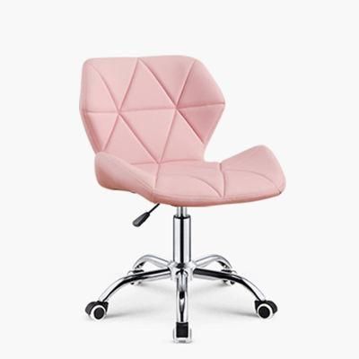 Modern Minimalist Nordic Leather Pink Swivel Chair