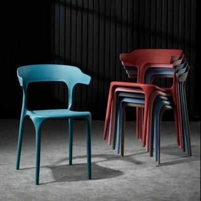 Wholesale Modern Plastic Dining Chair