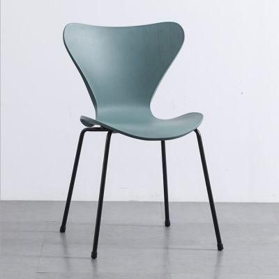 Ordic Modern Light Luxury Chair Home Living Room Leisure Negotiation Backrest Dining Chair