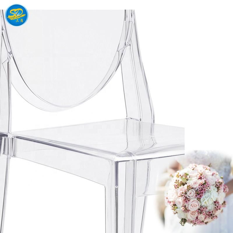 Hot Sale Stacking Clear Crystal Ghost Chair for Wedding Event Party