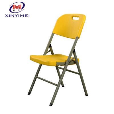 High Quality Metal Frame Plastic Back and Seat White Folding Chair