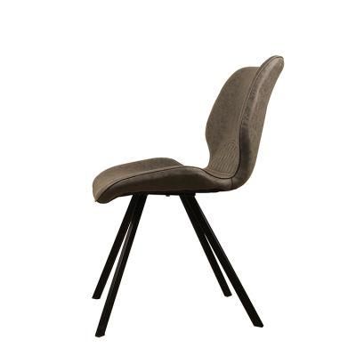 Modern Style Hot Sale Restaurant Cafe Upholsteried with PU Leather Metal Dining Chair