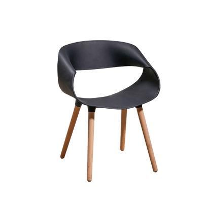 Black PP Chair Bend Designer Nordic Creative Lounge Chair Summer Plastic Beach Chair