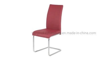 High Back PVC PU Living Room Chair in Modern Style Dining Chairs