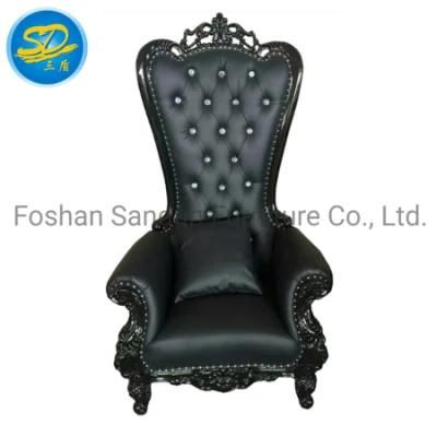 China Factory Directly Sale High End Wedding Throne Sofa Chair