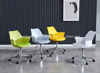 Factory Price Dining Chair Modern Design Adjustable High-Quality PP Plastic Chair