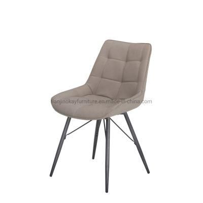 European Design Dining Room Furniture Metal Leg Dining Chair