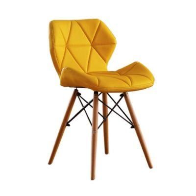 Modern Home Side Coffee Chairs Upholstered PU Leather Chair Living Room Dining Chair