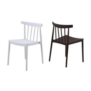 Modern Nordic Minimalist Style Outdoor Dining Chair Solid Color PP Restaurant Dining Chair