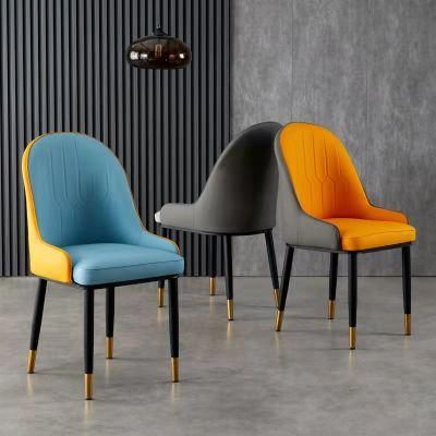 Modern Restaurant PU Dining Chair Furniture