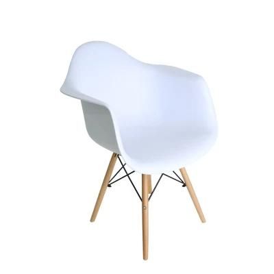 Modern Simple Armchair Plastic Chair Leisure Coffee Chair Computer Chair