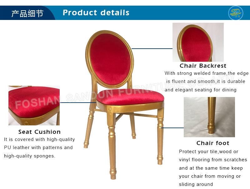 Cheap Velvet Wedding Dining Banquet Chair