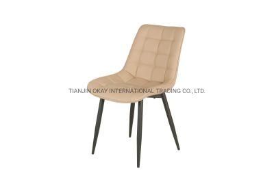 Dining Chairs Velvet Upholstered Seat Tub Chairs with Black Metal Legs Living Room Restaurant Velvet Chair