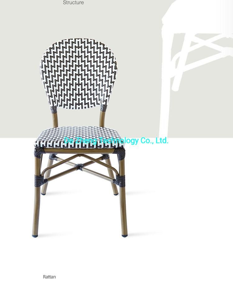 French Outdoor Garden Hotel Cafe Shop Restaurant Dining Bistro Rattan Chair