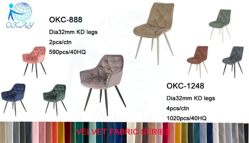 Top Quality Dining Room Furniture PU Stainless Steel Leg Modern Leather Dining Chair