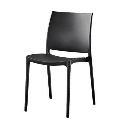 Leisure Negotiation Backrest Black Dining Chair