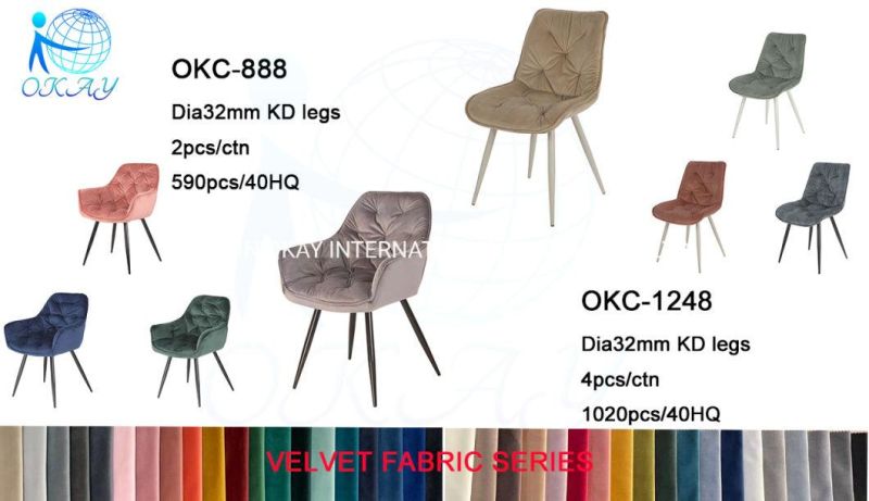 Factory Direct Price Simple Design Modern Fabric Dining Chairs