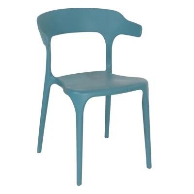 Fast Shipment Portable Hotel Garden Wedding Event Dining Chair Outdoor Bistro Furniture Plastic Chair