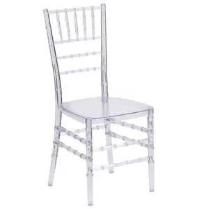 Modern Manufacturer Armless Wedding Dining Banquet Ceremony Party Chiavari Chair