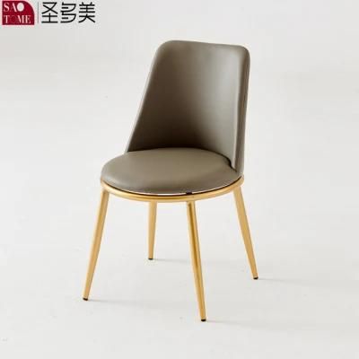 Hotel Commercial Restaurant Simple Seating Chair