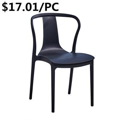 Modern Style Restaurant Cafe Garden Furniture Stackable Dining Plastic Chair