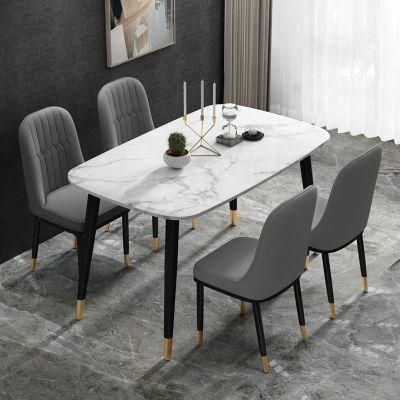 Cheaper Metal Legs PU Dining Chairs with Matte Metal Base