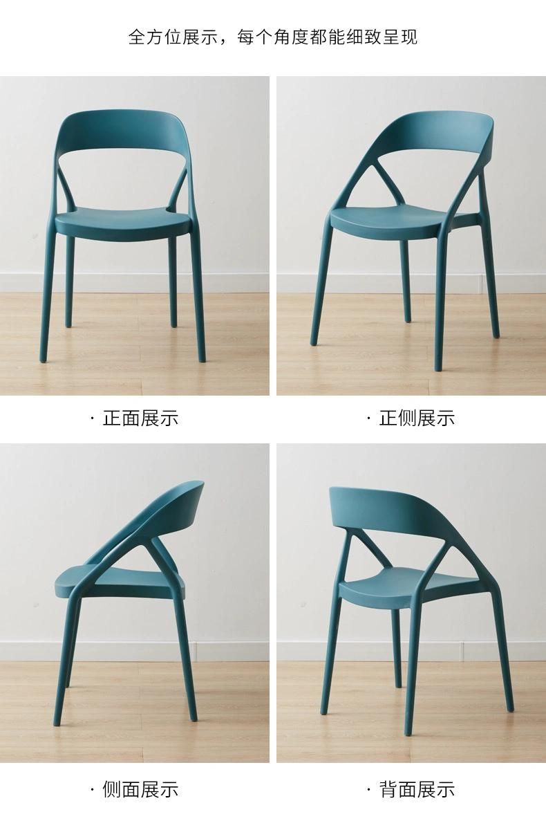 Restaurant PP Chair Outdoor Chair Restaurant