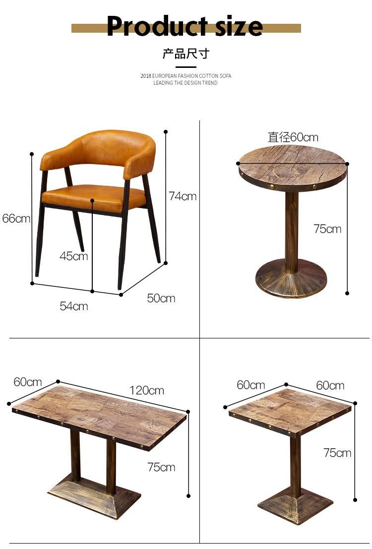 High Quality Retro Western Restaurant Furniture Armrest Dining Chairs for Cafe Bar Tea Shop Coffee Shop