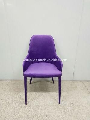 Wholesale Armrest Living Room Set Dining Chair for Home Cafe Shop