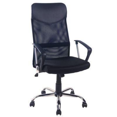 Full Mesh Chair Ergonomic Mesh Office Chair