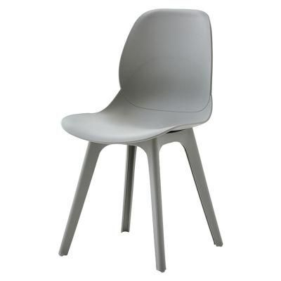 Southwestern Mesa De Comedor Y Sillas Dark Grey Plastic Dining Chair Design Chair Cheap Modern Nordic Chair for Living Room