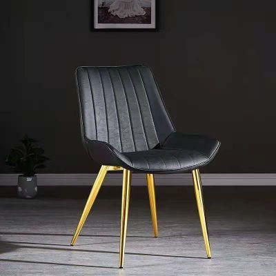 Low MOQ Metal Frame Leather Dining Chair