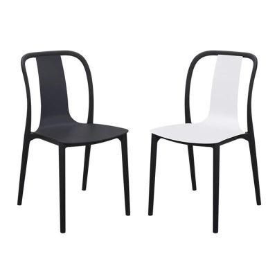 Designer Stool Black White Plastic Airport Waiting Chair Luxury European Household Kitchen Leisure Chairs for Dining Room Olx