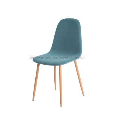 Wholesale Economic Cheap Small Spoon or Shell Velvet Dining Chair with Wood Transfered Legs