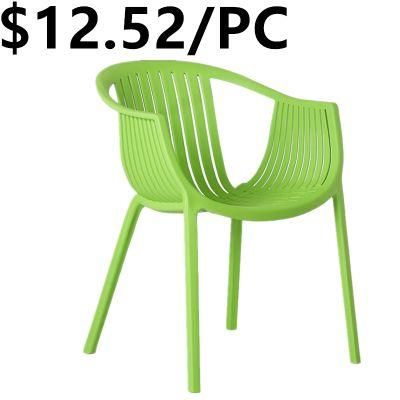 Home Furniture Party Garden Leisure Modern Dining Chair