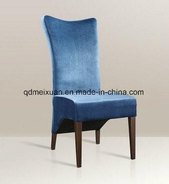 Hotel Restaurant Dining Chair Modern Conference Room Chair Seat Aluminium Tube Wedding Banquet Chair (M-X3509)