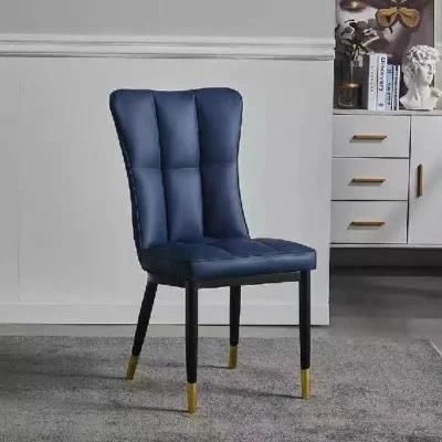 Nordic Light Luxury Leather Dining Chair with Iron Plated Legs Used in Hotel Banquet