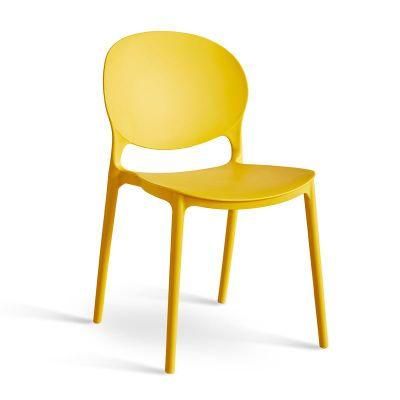 Nordic Modern Plastic Chair with Customed Colors