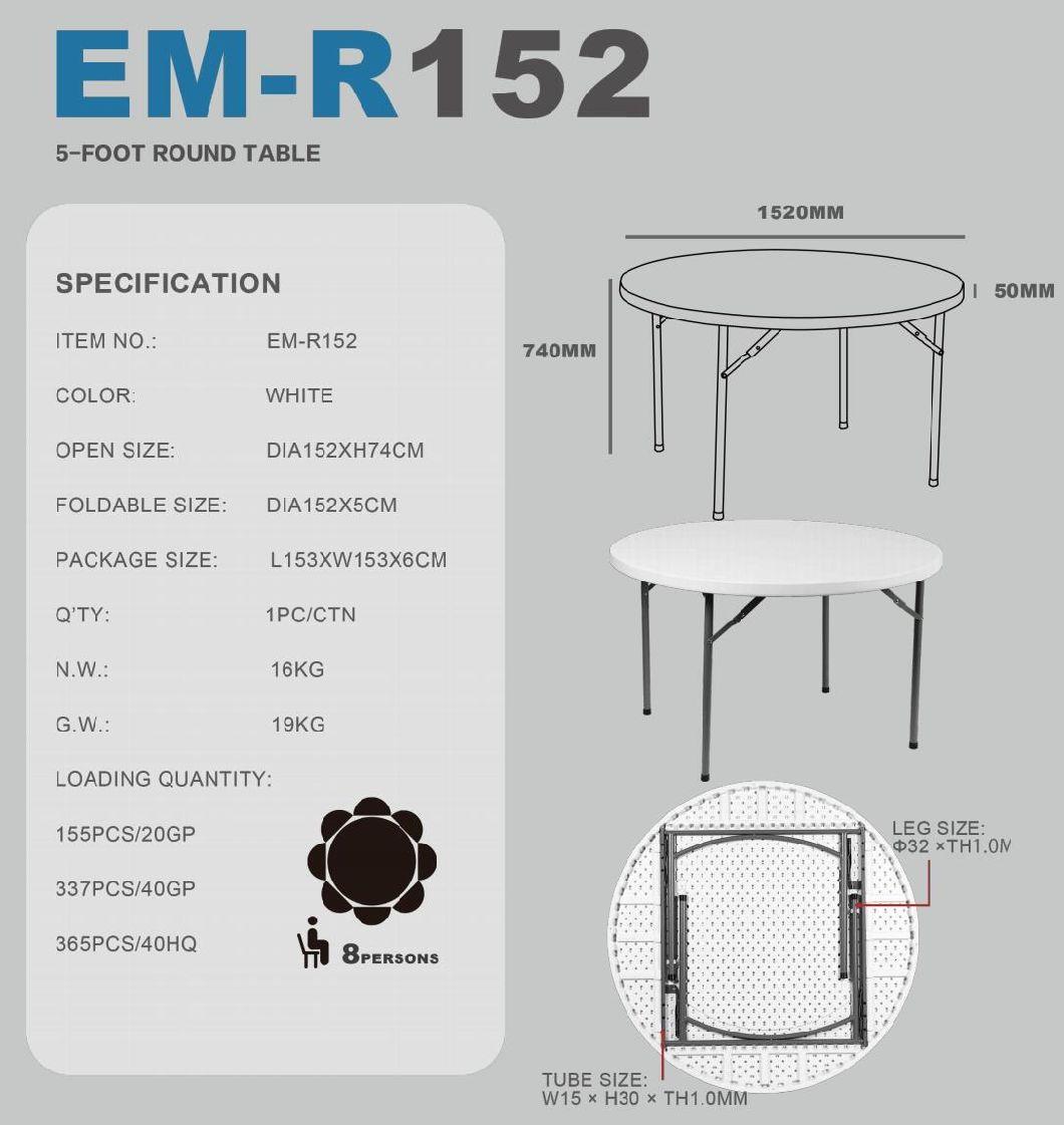 China Factory White Modern Simple Design Plastic Round Dining Table for Garden ,Meeting ,Event,Party,Wedding,School,Hotel,Dining Hall ,Restaurant,Camping,Offic